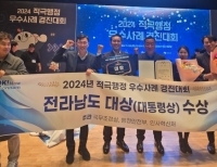 기사이미지