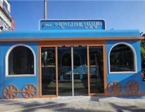 기사이미지