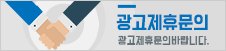 배너